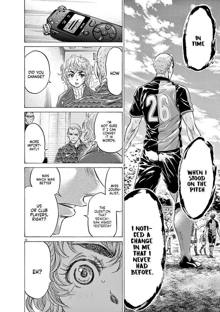 Ao Ashi, Chapter 209 image 16